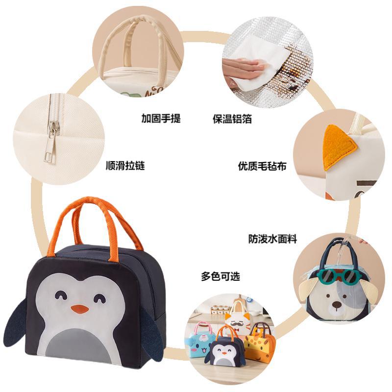 Picture of New fresh lunch box bag thickened aluminum foil insulation cold cartoon lunch bag student portable insulation lunch bag