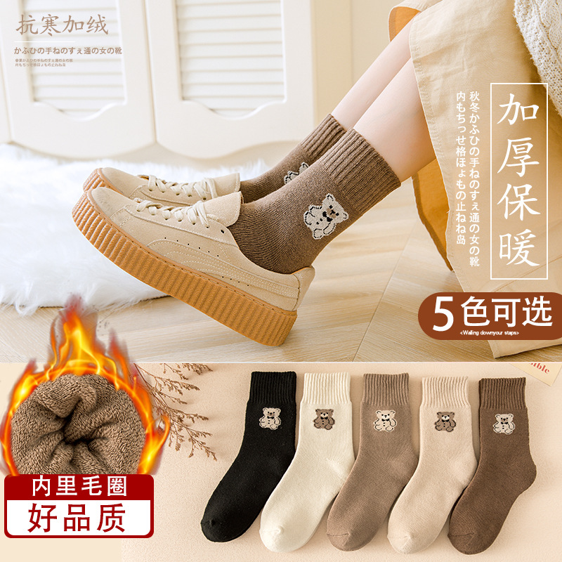 Socks women's autumn and winter thickened warm terry socks plus velvet towel socks Japanese girls floor socks cotton socks wholesale