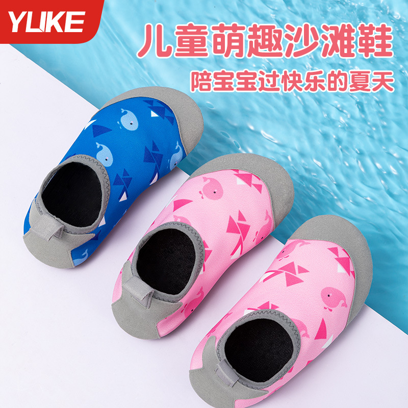 Beach Shoes Outdoor Climbing Parent-Child Tracing Shoes Children's Light Five-Finger Shoes Diving Shoes Snorkeling Shoes Small Size Swimming Shoes