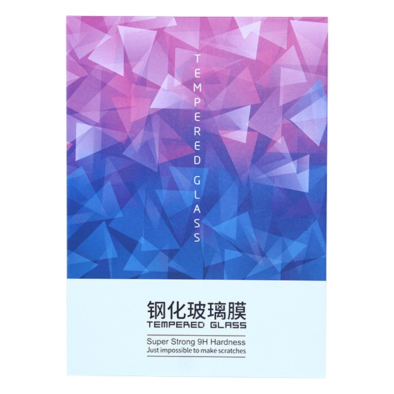 Mobile Phone Film Spot Wooden Box Packaging Apple/Huawei Universal Tempered Film Carton Car Film Packaging Box Digital