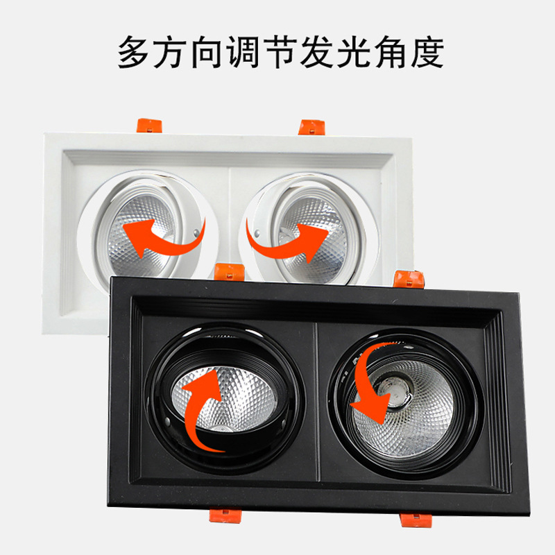 Picture of LED grille light double-headed square downlight grid 15x 15 aluminum grille embedded commercial bucket lights cob spotlights