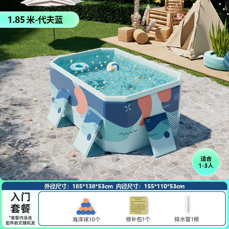 Picture of Non-inflatable folding swimming pool children's swimming pool baby adult home paddling pool extra thick 5-layer wear-resistant swimming pool