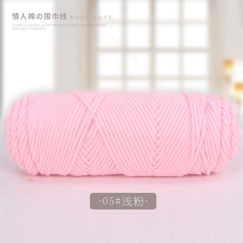 Picture of 8 strands of lover cotton wool scarf thread milk cotton baby thread stick needle thread thick thread stamp embroidery thread 8 strands of acrylic