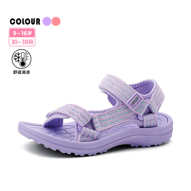 Solid color velcro children's beach shoes wholesale sweet style girls sandals medium and large children's solid soft soled girls sandals
