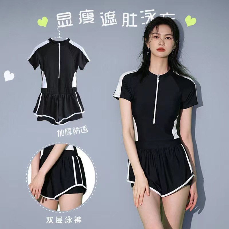 Hot Spring Swimsuit Women's Sports Body-Slimming Belly-Covering Conservative Middle School Student Swimsuit for Chubby Girls 2025 New Style