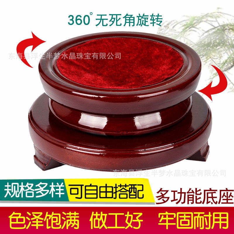 Picture of Round Rotating Crystal Ball Base Wooden Bracket Display Stand Home Office Decorations Bottom Bracket Ornaments Wooden Holder
