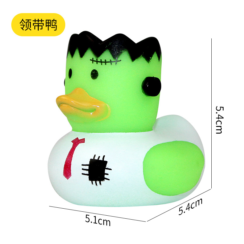 Picture of Creative Sports duck shape small yellow duck toy pinch sound baby bath toy water floating small yellow duck