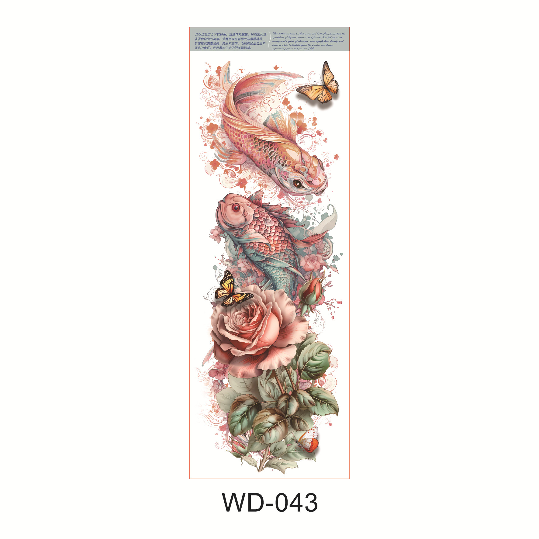 Picture of Full Arm Tattoo Sticker Cross-border New Waterproof Sweat Simulation Cross Buddha Black and White Colorful Personality Full Arm Temporary Tattoo