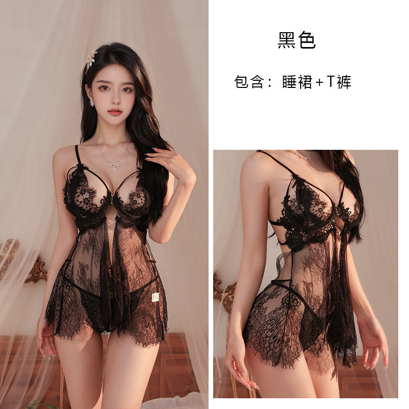 Picture of Butterfly Miaosi Sexy Lingerie Sexy Lace Backless Pajamas suit Perspective Uniform Passion Temptation A664