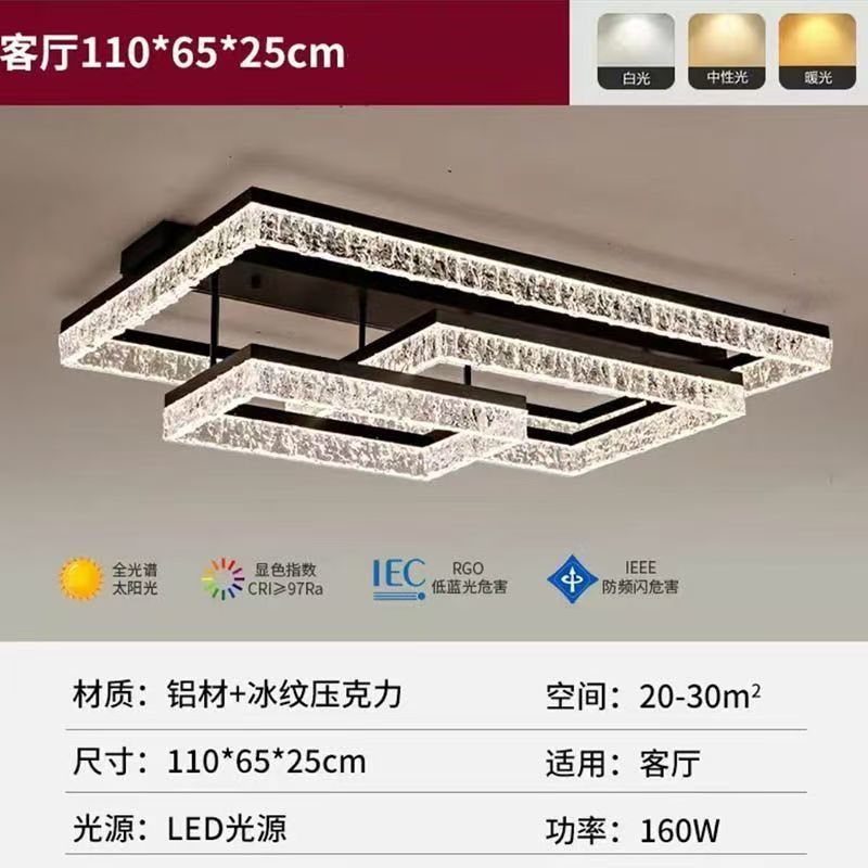 Picture of Internet Celebrity Living Room Lamp Ceiling Lamp Simple Atmospheric Home Italian Style Light Luxury Ice Crack Bedroom Lamp