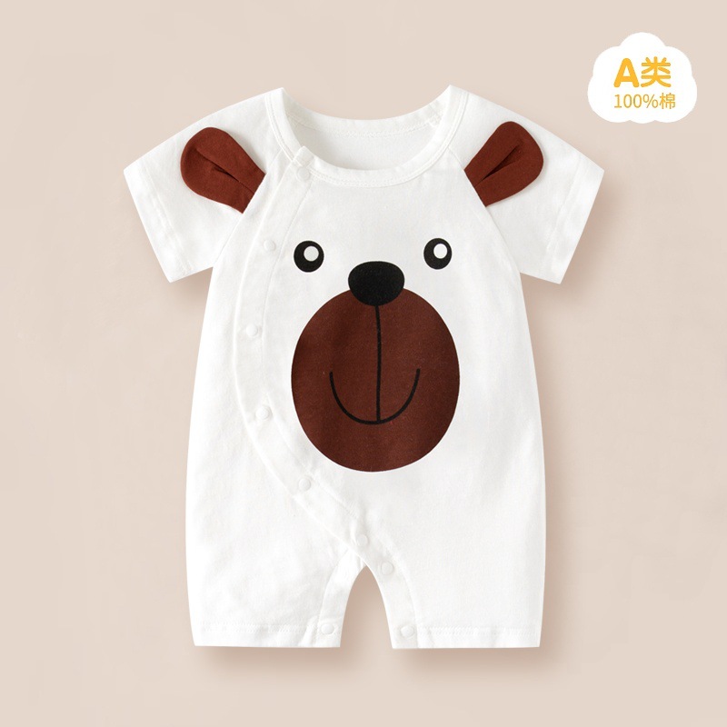 Picture of Internet Red Explosions Baby Cartoon Ha Clothes Summer Short-sleeved Baby Body Clothes Pure Cotton Thin Children's Wear Cross-border Special for Cute