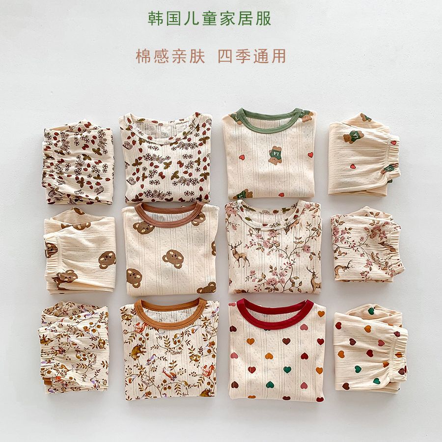 Picture of Autumn Children's Home Clothes South Korea Children's Pajamas suit Boys and Girls Autumn Clothes Autumn Trousers Baby Cotton Pajamas
