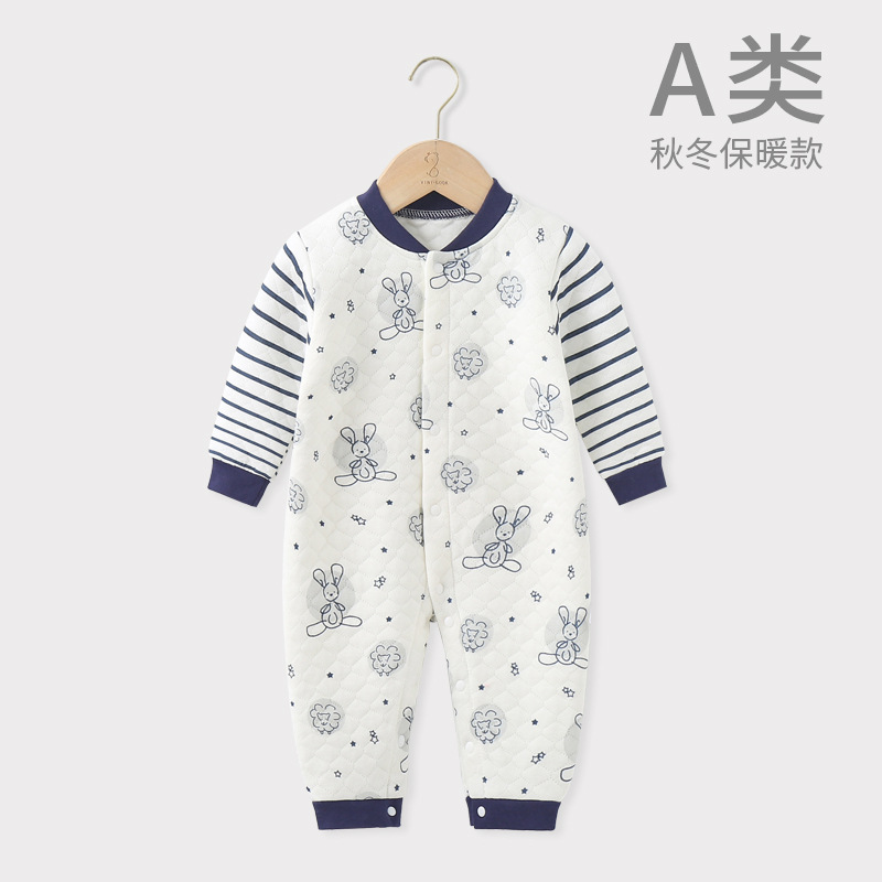 Picture of Baby Jumpsuit Pure Cotton Quilted Crawling Suit Pajamas Seamless Set Unisex Baby Romper Autumn and Winter Outfit Cartoon Pattern