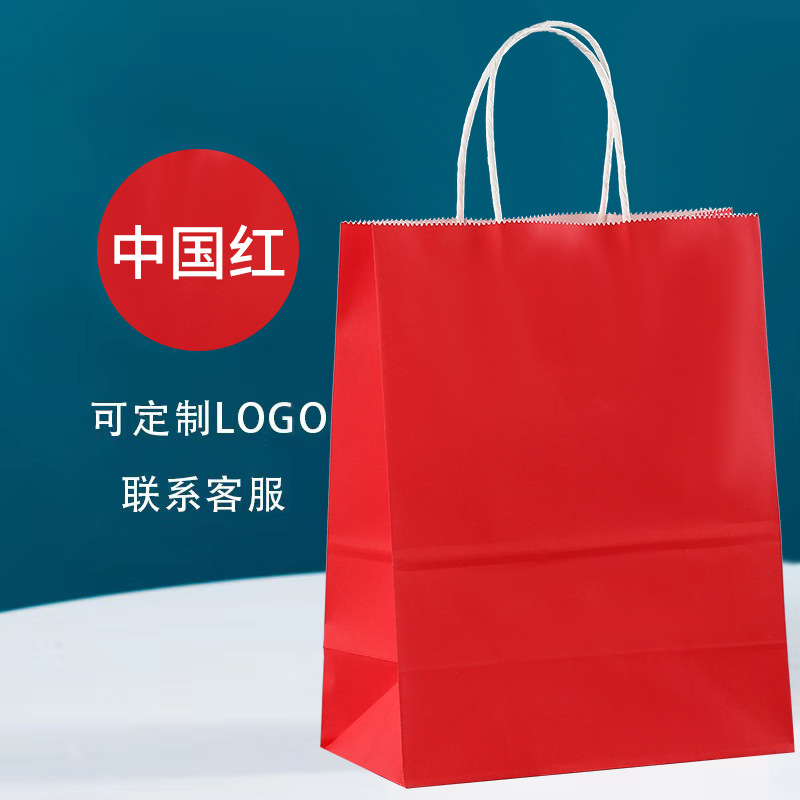 Picture of Kraft Paper Tote Bag Kindergarten Children's Day Coffee Milk Tea Takeaway Paper Bag Birthday Gift Gift Accompanying Gift Bag