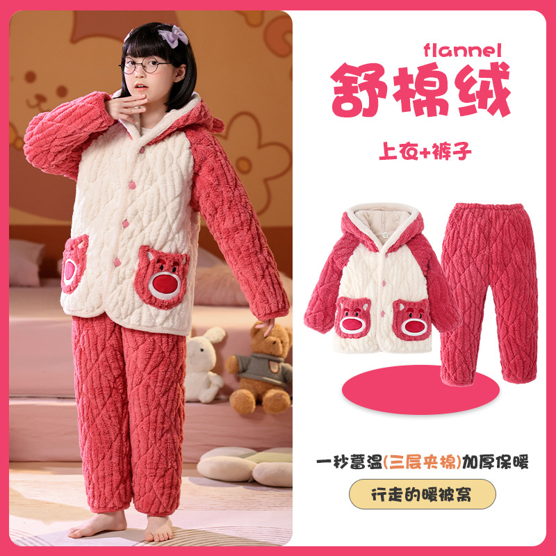 Picture of Children's Three-Layer Quilted Pajamas Winter Flannel fleece-lined Thickened Boys' Girls' Baby Warm Home Clothes suit