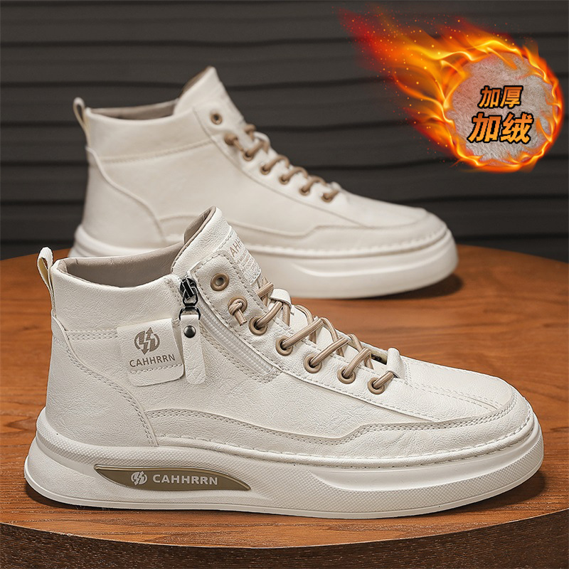 TikTok Explosions Board Shoes 2024 Imprisoned New High-top White Shoes Joker Breathable Wear-resistant Casual Shoes Men's Shoes