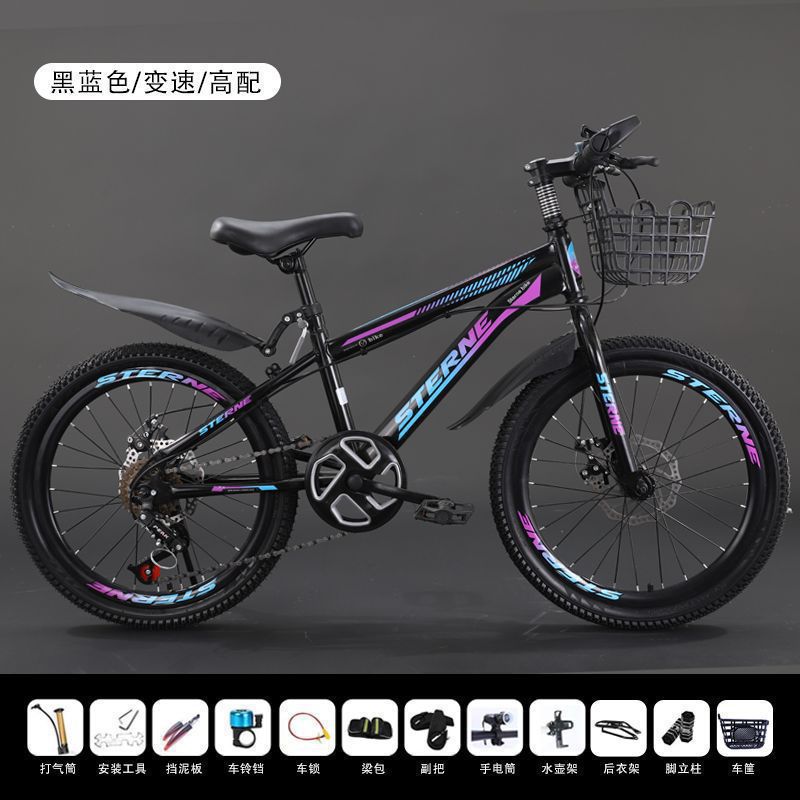 Picture of Children's Bicycles for Boys and Girls 6-8-12 Years Old, Teenagers and Students, Shock-Absorbing Disc Brake Variable Speed Mountain Bikes
