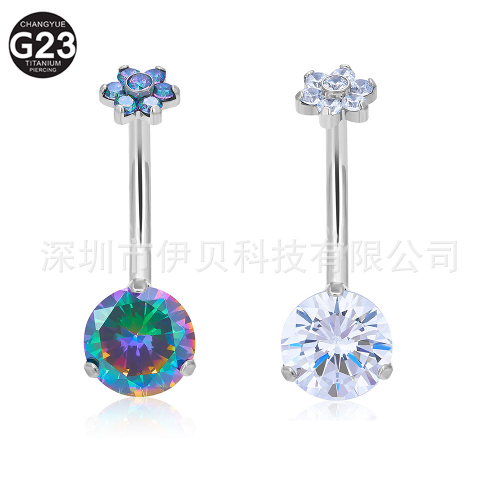 G23 titanium alloy navel nail inner teeth with exquisite zircon punk European and American style piercing navel buckle navel ring