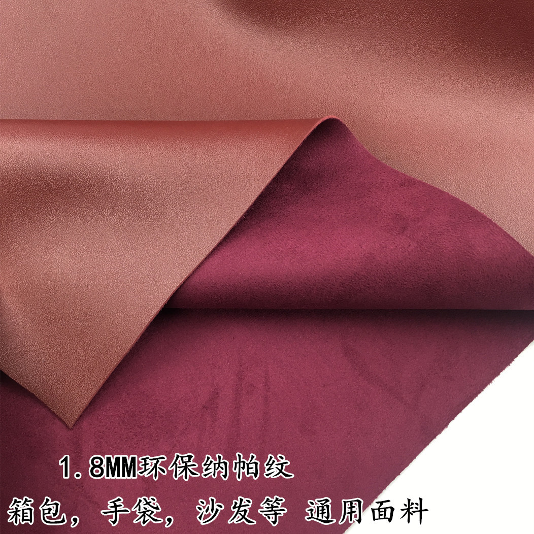 Leather in stock high abrasion resistance and environmental protection PVC artificial leather imitation cotton velvet bottom nappa pattern suitable for table mat handbag
