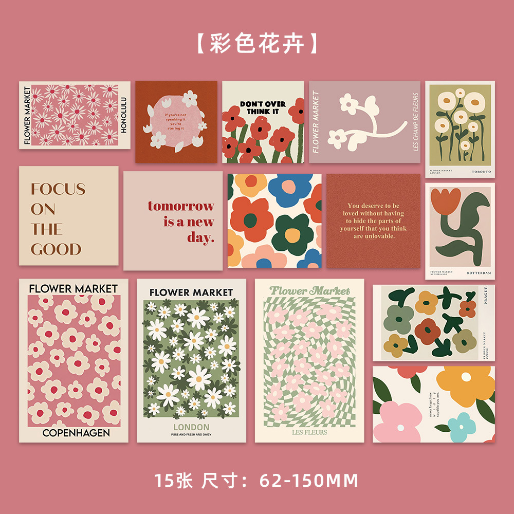 Picture of 15 ins same style flower art cards simple girl heart bedroom dormitory wall decoration Korean style photo