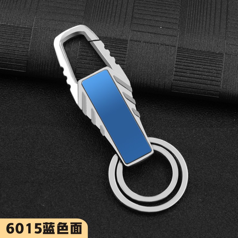 Picture of Car key chain small gifts new commodity men's metal lettering key chain