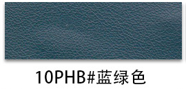 Picture of Factory spot 0.85mm thick half Pu Nappa grain leather brushed bottom fine grain luggage handbag packaging artificial leather