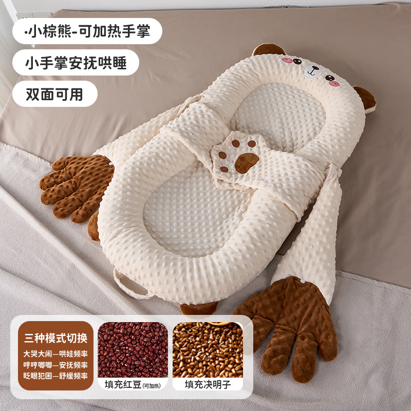 Picture of Bed-In-Bed Baby Newborn Anti-Pressure Baby 0 to 3 Years Old Anti-Jump Sleeping Artifact Anti-Choking Milk Spit Sleeping Pad Sleeping Nest