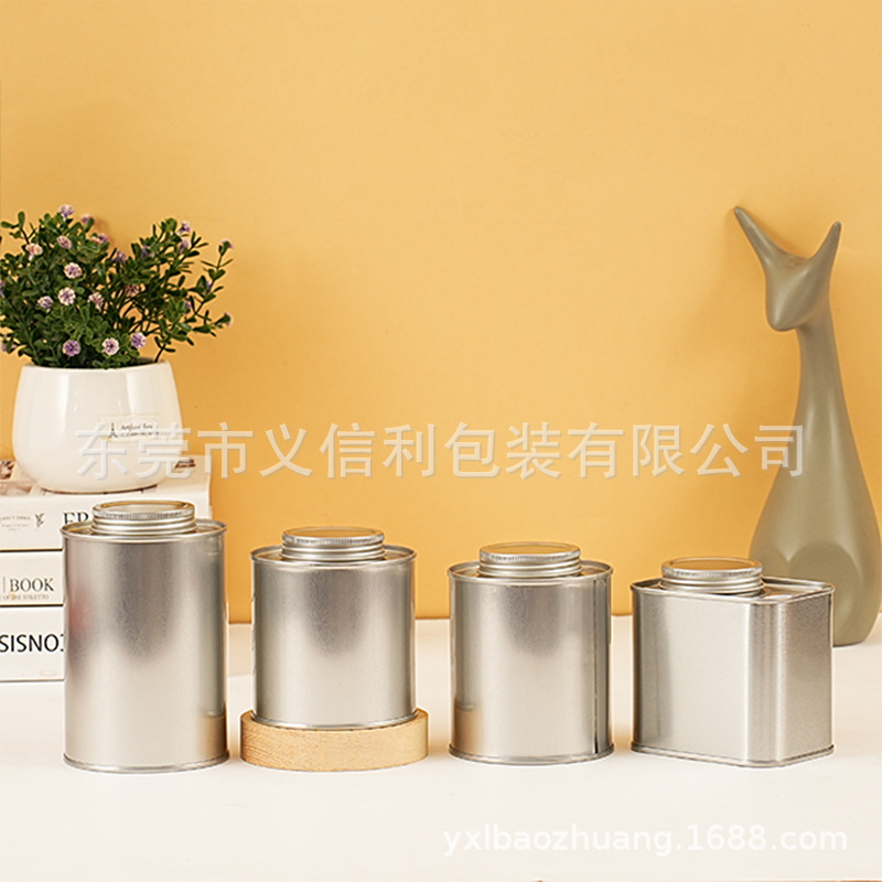 Sealed Coffee Bean Tin Can One-Way Exhaust Coffee Bean Storage Moisture-Proof Spice Seed Tin Can