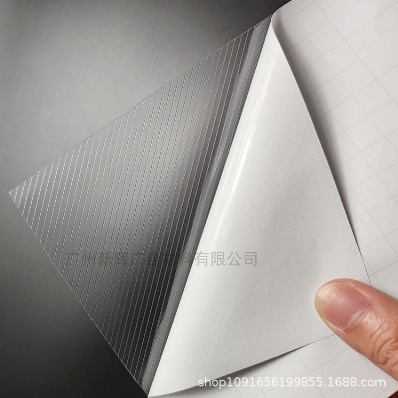 Picture of Wholesale PVC twill floor film thickened non-slip cold laminating film shopping mall subway floor advertising special film Decorative Film