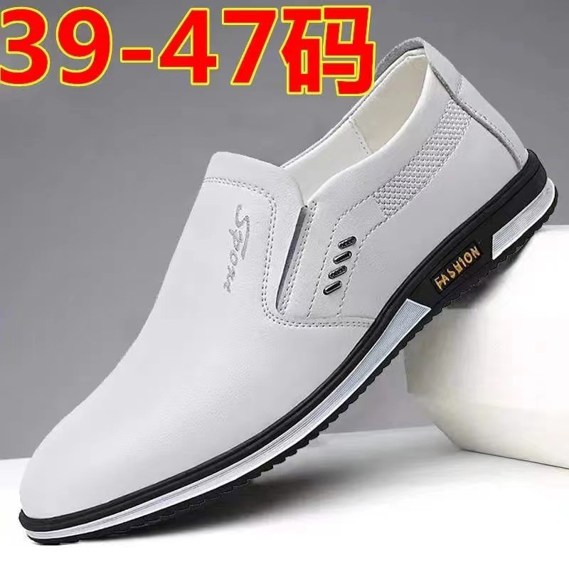 Cross-border plus size Men's Casual Leather Shoes Youth Dress Soft Bottom Non-slip Fashionable Simple Slip-on Lazy Driving Shoes