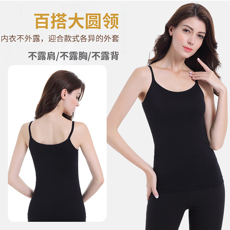Picture of Autumn and winter popular twist plus velvet padded warm camisole all-match U-collar base slim warm underwear girl