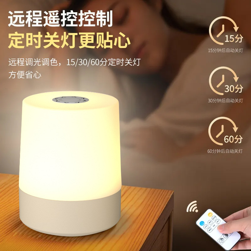 Nightlight Bedroom Bedside Sleeping Moon Special Baby Baby Nursing Eye Protection Night Rechargeable Children's Desk Lamp