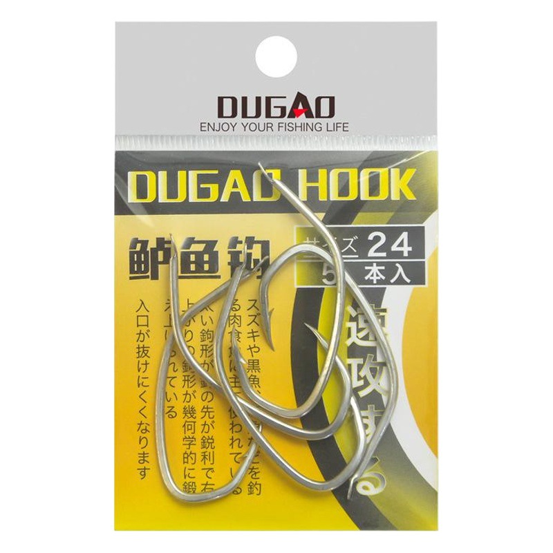 Bass Fishing Hook, Lure Hook, Sea Fishing Hook, Slant Mouth Sea Fishing Hook, Bass Hook, Ocean Rock Fishing Hook, High Hardness
