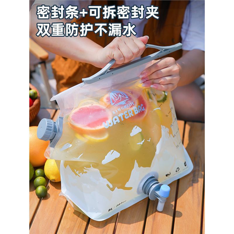 Outdoor large-capacity hydration bag, portable folding hydration bag, self-driving tour car hydration bag, camping equipment supplies