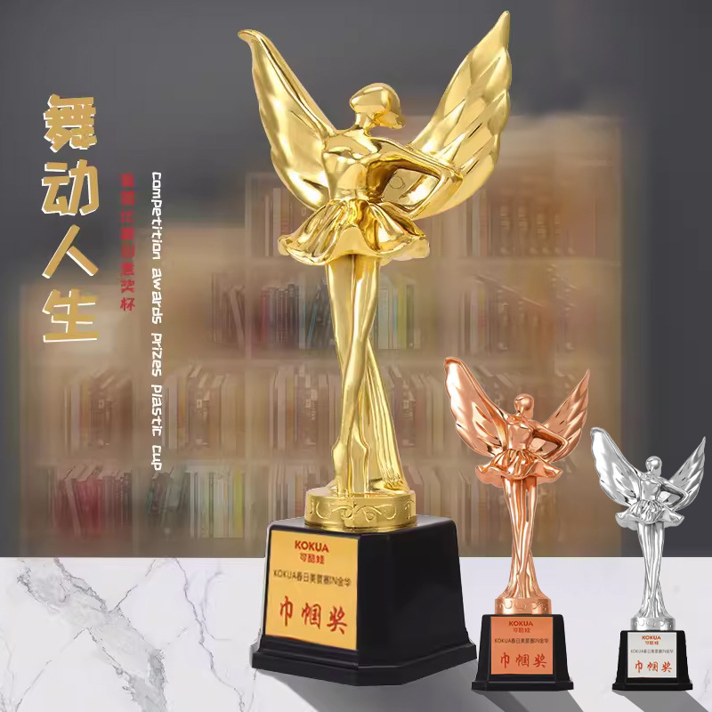 Dancing life honor trophy dance competition award prize trophy school children dance plastic trophy
