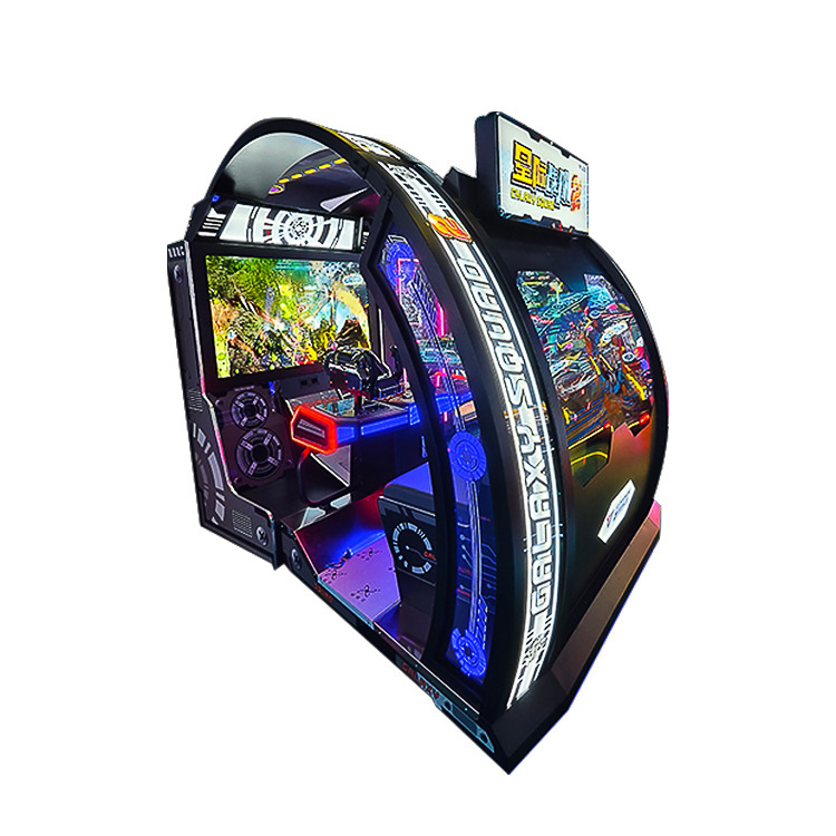Large Shopping Mall Arcade Double Coin-Operated Interstellar Shooting Children's Arcade Machine Arcade Coin-Operated Game Machine