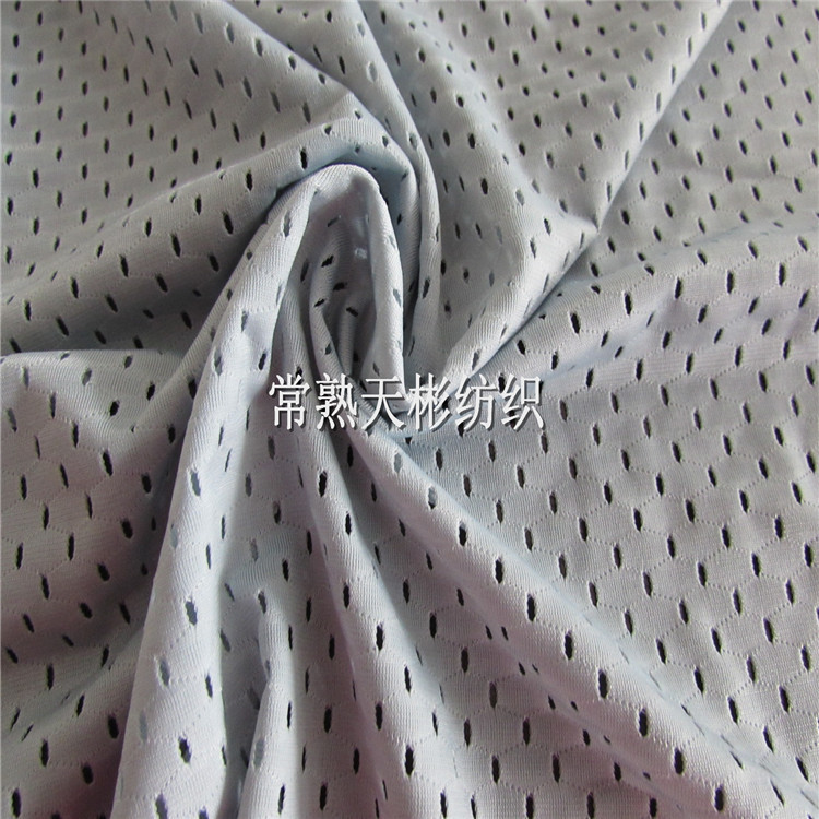Nylon Stretch Mesh Nylon Stretch Mesh Swimwear Fabric Nylon Mesh Single Layer Mesh
