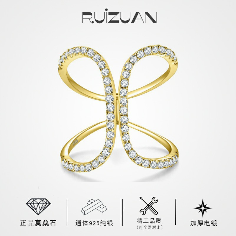 Cross-border Hot Sale Round DEF Color Moissanite Ring European and American Ins Simple Style Irregular Ring S925 Silver Gold Plated