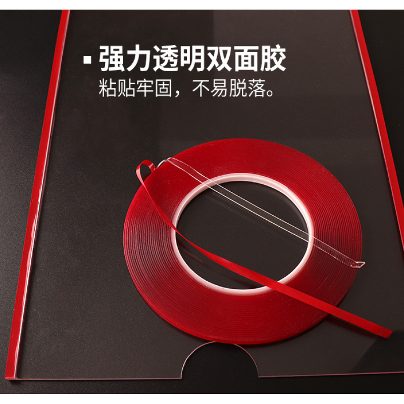 Green film Red film transparent acrylic transparent double-sided tape strong fixed does not hurt the wall car waterproof nano seamless
