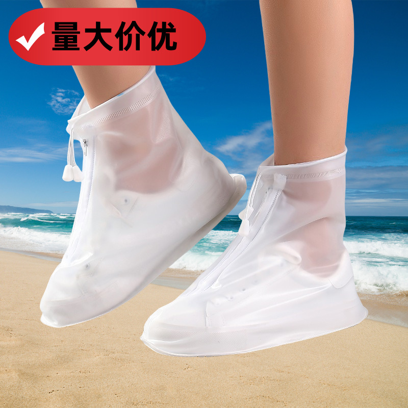 Rain Boots Shoe Covers Outdoor Travel Adult Fashion Men and Women Thickeneded Rain Boots Waterproof Non-Slip Shoes Zipper Portable Small Toys