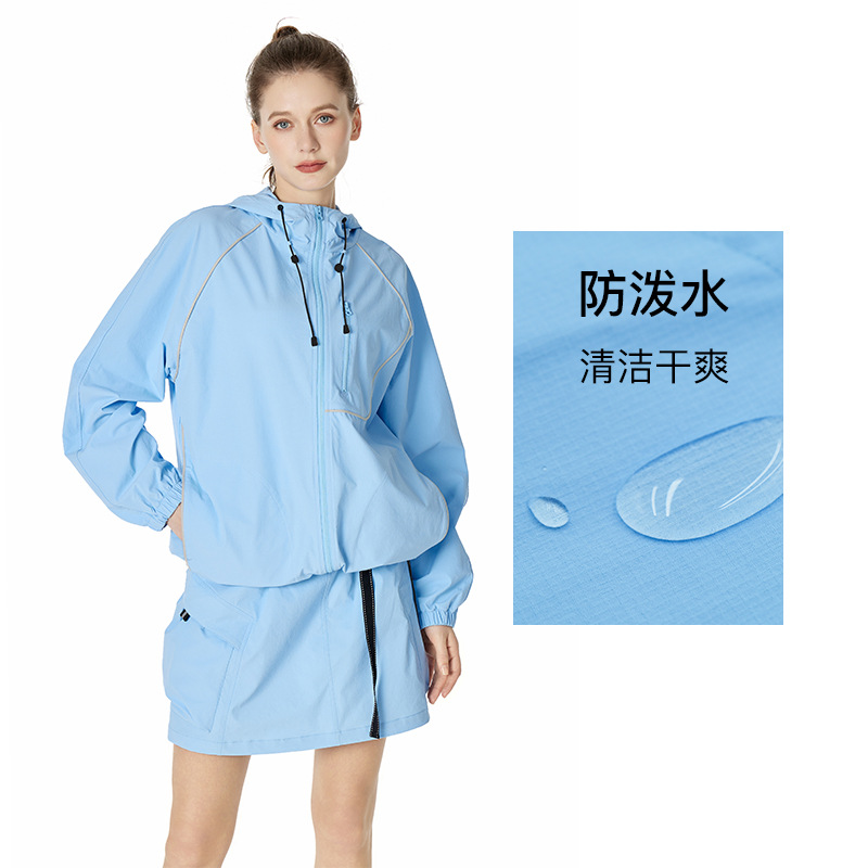 Long Upf200+ Sun Protection Clothing for Women, Breathable Hooded Thin Reflective Zipper Outdoor Cycling Travel Jacket