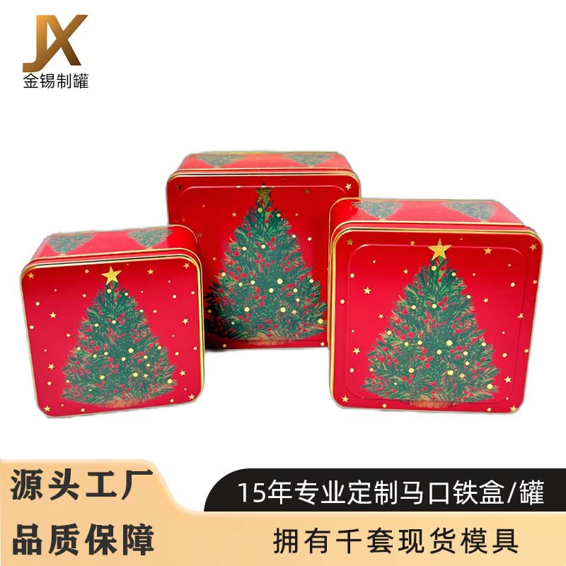 Factory Cross Border Christmas Tinplate Square Set Biscuit Candy Box Iron Can