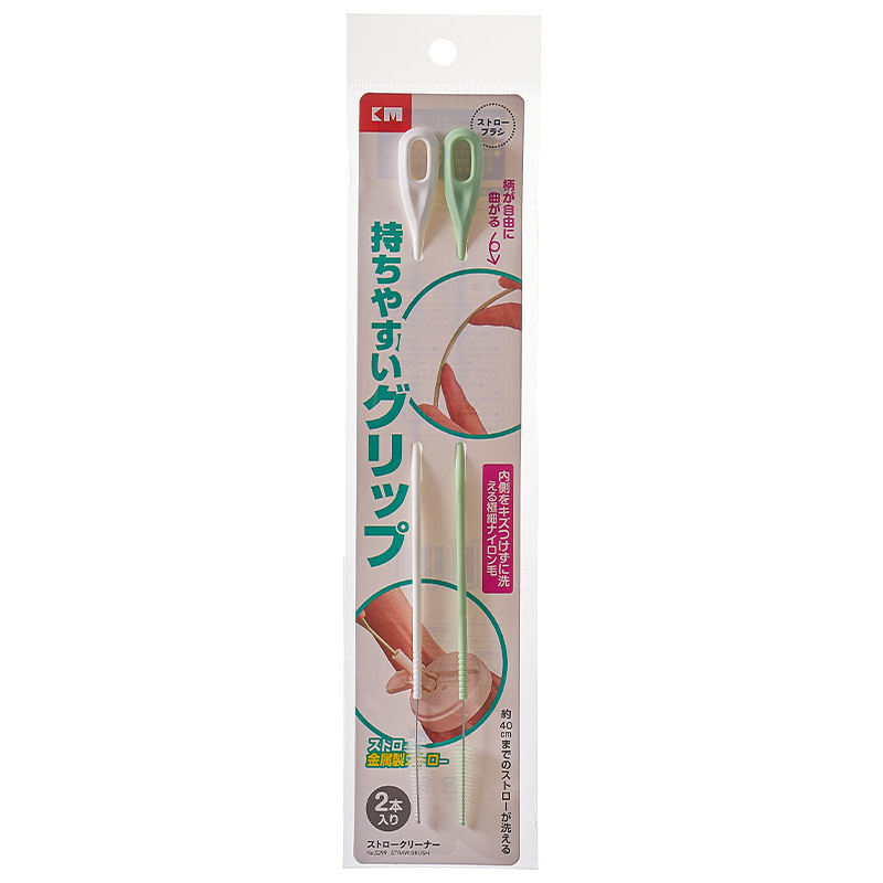 Picture of Japanese Household Long Handle Straw Brush Baby Bottle Straw Cleaning Brush Long Brush Bendable Thin Tube Cleaning Brush