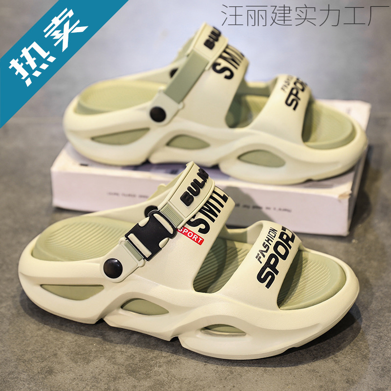 Picture of Men's slippers wear non-slip thick soles outside in summer, bathroom beach sports, driving dual-purpose odorless sandals for men