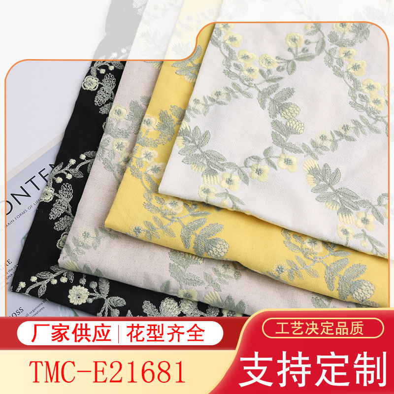 mina perhonen new cotton linen fabric linen blend fabric