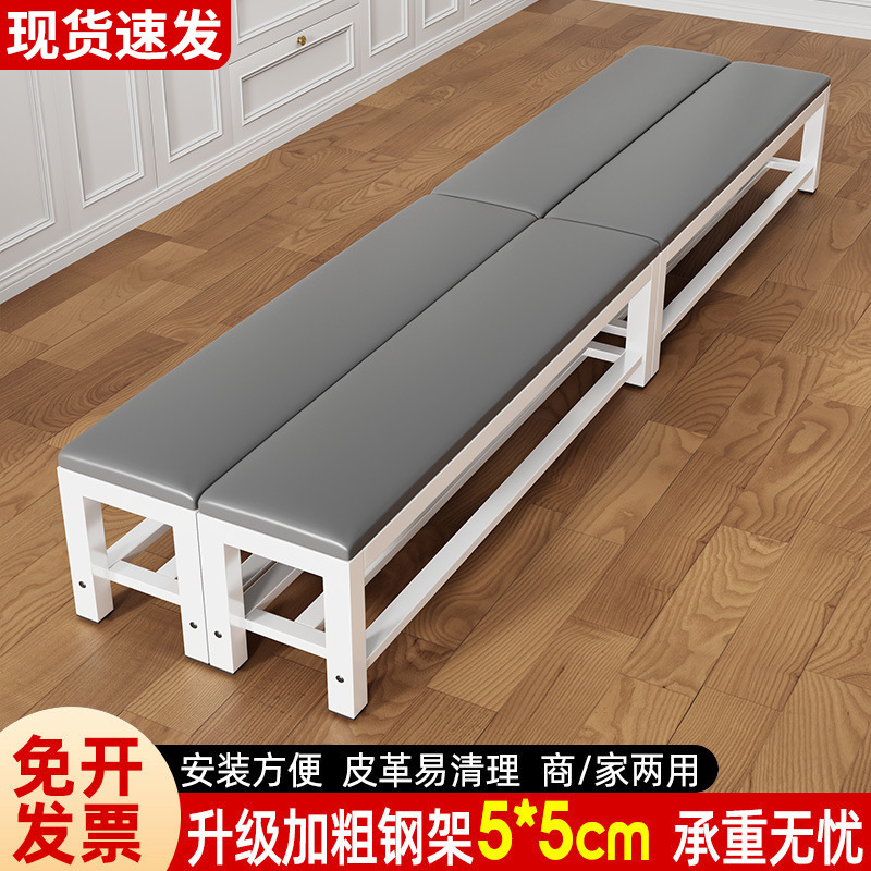 Shoe changing stool, long stool, gym upholstery, bedside stool, bathroom dressing room, sofa stool, clothing store bench, dining chair