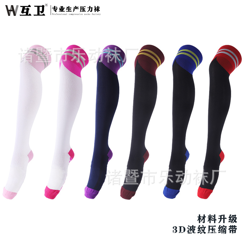 Pressure Socks Sports Compression Socks Amazon Fitness Pressure Shallow Socks Rope Skipping Socks Over the Knee for Men and Women