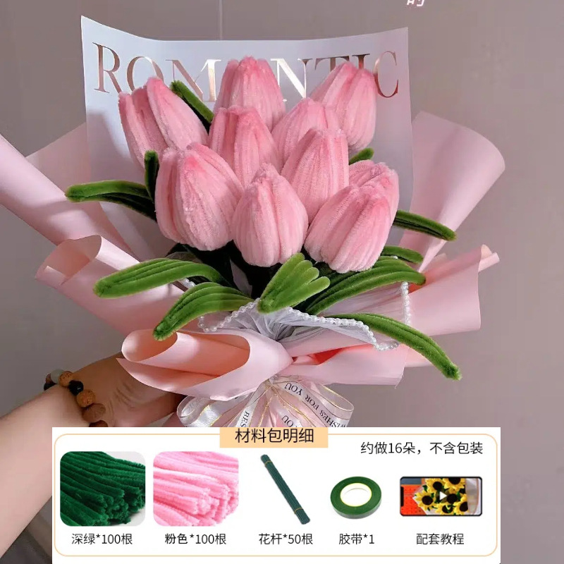 Picture of Thickened Ultra-Dense Twist Rod, Hair Root Strip, Children's DIY DIY Material Pack, Prevents Color Loss and Shedding