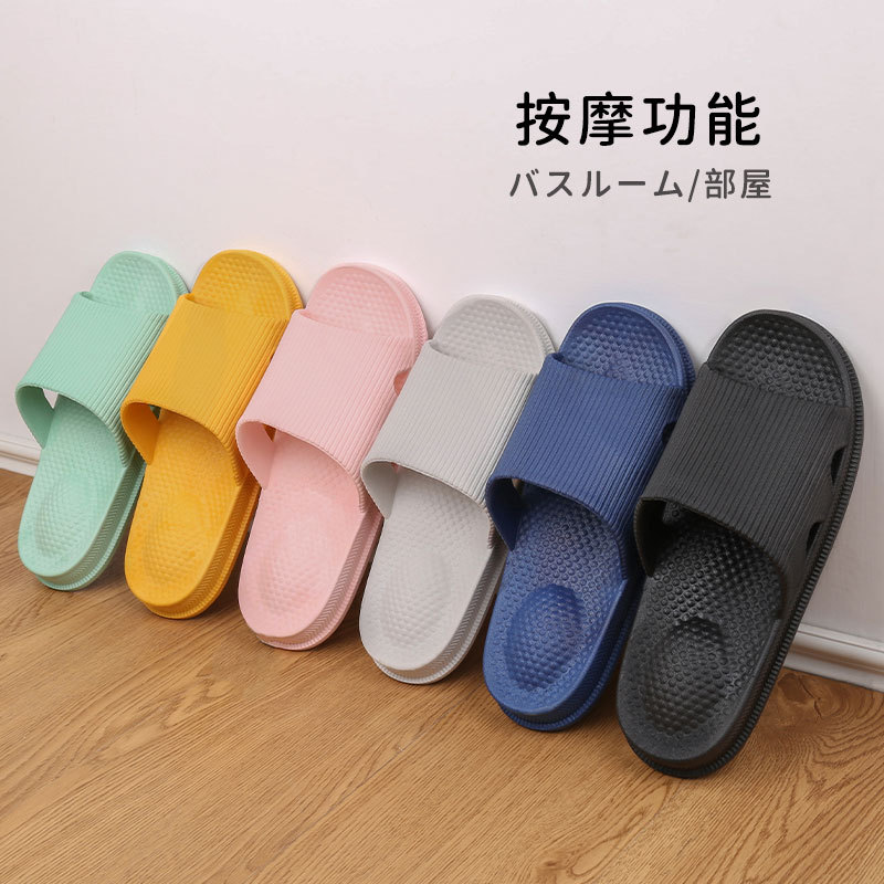 Couple Slippers for Women, Indoor and Outdoor Wear, Thick Soft Soles for Home Use, Casual Non-Slip, Anti-Odor Bathing and Bathroom Shoes for Men, Pvc
