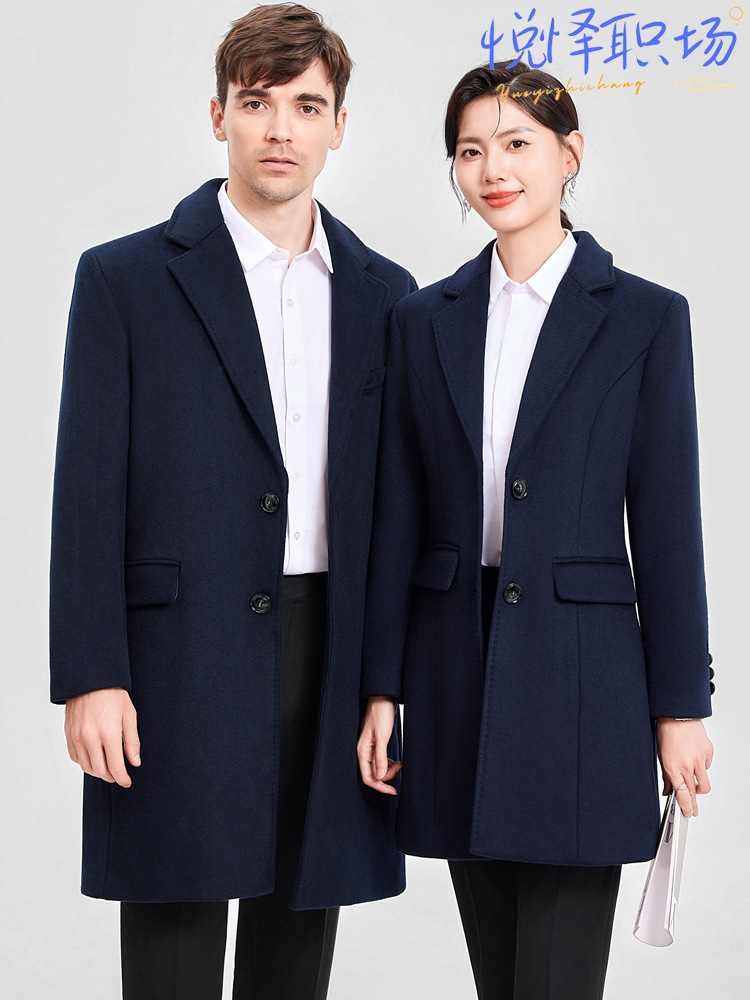 Stewardess High-grade Knee-length Property Bank Jewelry Store Temperament Dress Winter Suit Collar